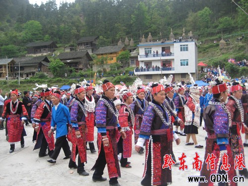 姊妹節(jié)邀你去感受原生態(tài)苗族文化生活(圖)