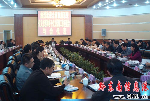 ʡ����̎������ӹ��Ă�ݔ������Մ�����������_