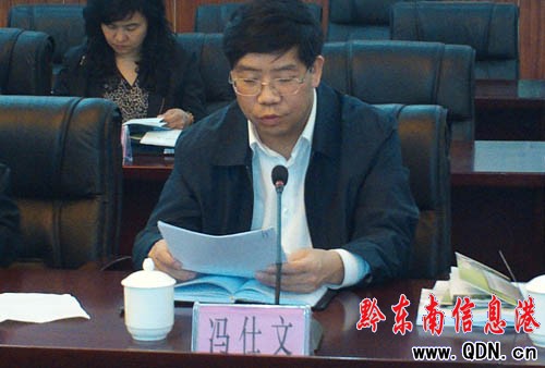 ʡ����̎������ӹ��Ă�ݔ������Մ�����������_