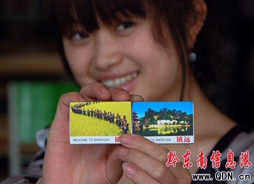 鎮(zhèn)遠:東方威尼斯“隱身”火柴盒(圖)