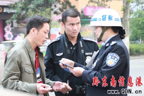 ���ݼ������ΙC��܇�������C�`���О飨�D��