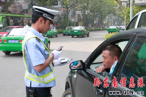 ���ݼ������ΙC��܇�������C�`���О飨�D��