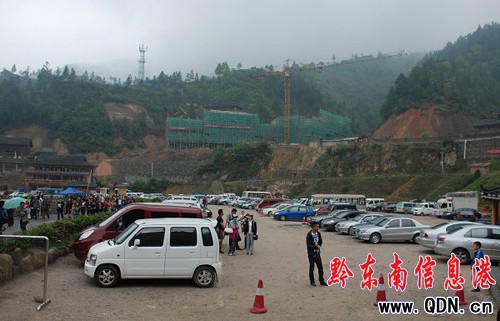 ��һ������������կ���{�ο͈�����^����Ȼ