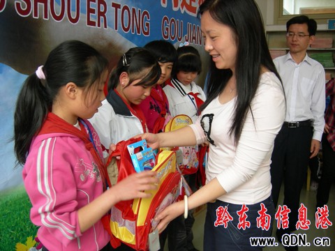 ��P���ľ��� �����F��ί���Sƽο�����؃�ͯ