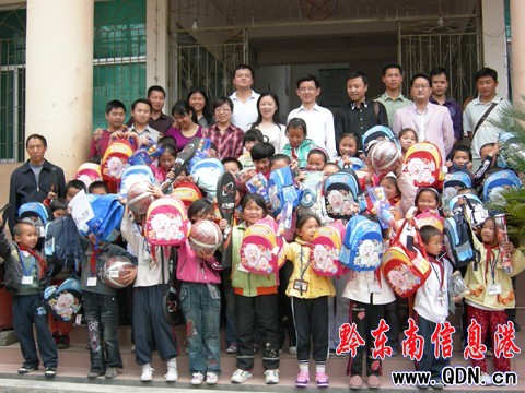 ��P���ľ��� �����F��ί���Sƽο�����؃�ͯ