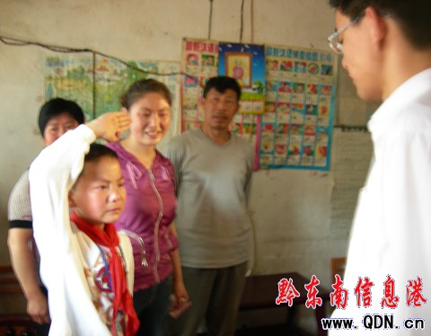 ��P���ľ��� �����F��ί���Sƽο�����؃�ͯ