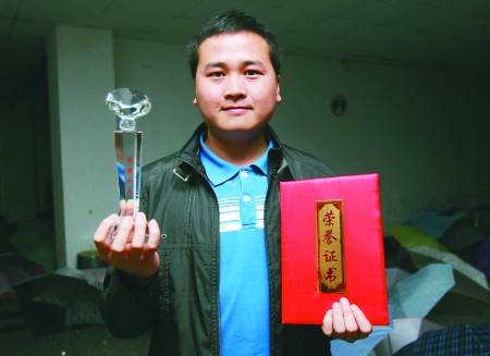 ��W���m����ĸ����Ѫ�ɼ�������һ��(�D)