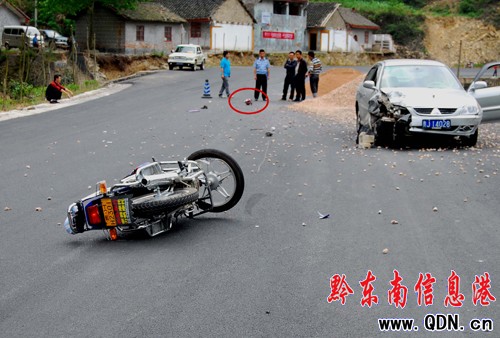 С�I܇ײ�wĦ��܇20�����h���D��