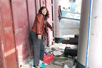 ��a�p��̥�Ћ����z���������H�Qһ�r��Ϳ(�D)