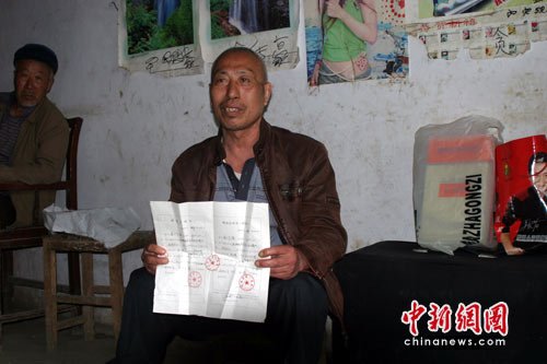 �w�������r����(w��n)�}��ȫ (t��ng)���ϼ�(j��)����(�M�D)