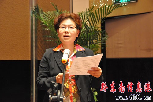 ����h��ƽ����}�� �����B�m������ƽ�塷�_�C