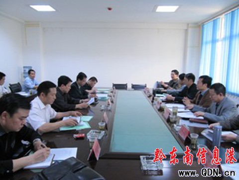 ǭ�|�����cʡ�صV�ֺ����_չ�V�a�YԴ�����Ŀ