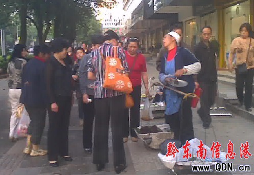 ·߅�I�uȱ��̃� һ����÷���˶��ɣ��D��