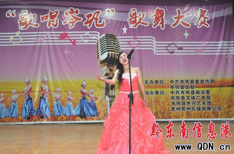 ���e�k���質�얡������ِ���D��