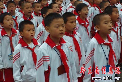 凱里八小開展迎六一詩朗誦活動(圖)