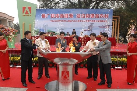 ��ɽ��(n��i)Ļ���װ��m(x��)����ɽ���ö����L����(j��ng)��ͣ