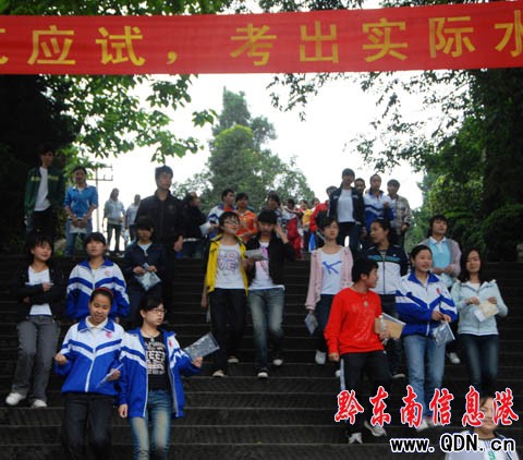 ��կ���ֵ�һ��߿��r���M�D��