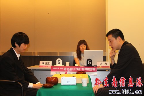 LG����݆����������ʯ�y�ֳ�껿׽ܕx��(j��)�ձ�ȫ��