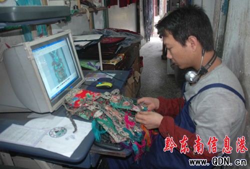 ��ƽ�������C����������X�����a���D��