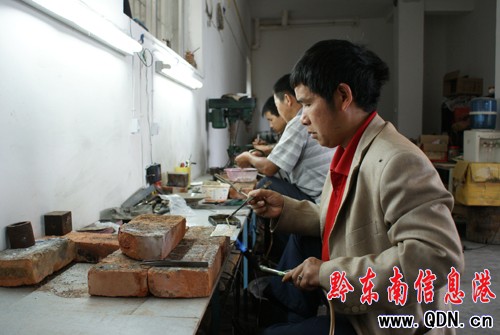 ���z�a�y�ˇߵ�_����ͬ���¸��T���D��