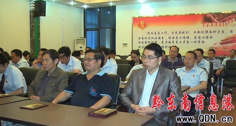 ��h��Ժ14�������O��TƸ���ύ����D��