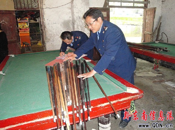 雷山工商局查處無照經(jīng)營娛樂市場不手軟(圖)