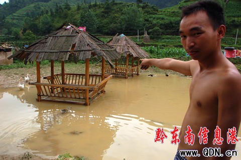 �P������� ���r(n��ng)�Ҙ������ ľ�򱻛_�����D��