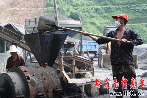 �\���d��ؚ�l· �ӿ�Ⱥ���¸��������D��