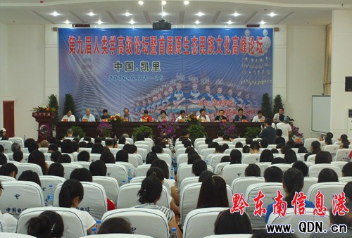 ����ţ���֪����W�����R�ۄP��̽ӑԭ���B(t��i)�Ļ�