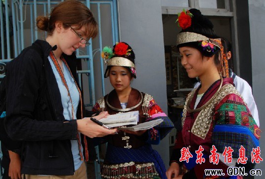 ����(gu��)��W(xu��)��֧�����l(xi��ng) ׌��(��i)�ķN�������ɽ(�D)