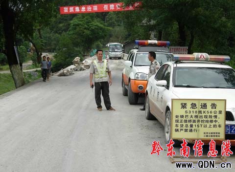 ����܇�v�뉺���^�͡� �����������_�ѣ��D��