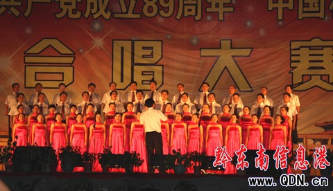 �_���h���h�����իI�����ݡ���Y�����D��