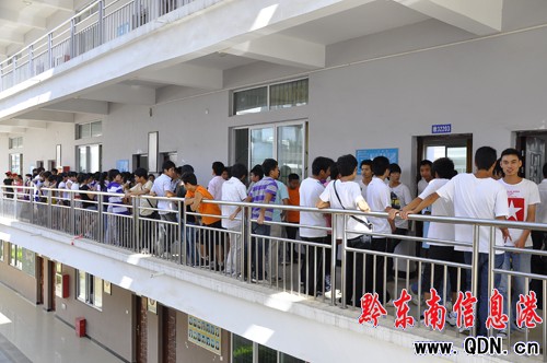 七運會暨首屆少數民族運動會志愿者招募結束