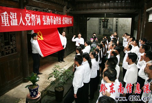 ����һ����ƽ���h�o(j��)���^�ο��_9800���˴Σ��D��