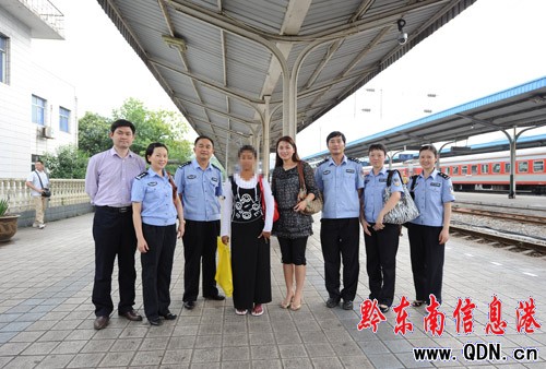 �����u�ľ������K��̤���˻ؼҵ�·(�M�D)