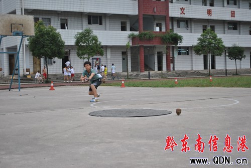 凱里市積極備戰七運會(組圖)