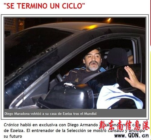 �R����{͸¶�������o���ҵ�ʹ���ѽ��Y��