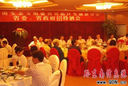 ��ԺԺʿ�����뼰ʡ�����ҌW��������_�P��