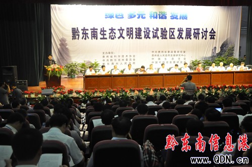 ��Ժ������ۄP�� ��ǭ�|�����B�������O