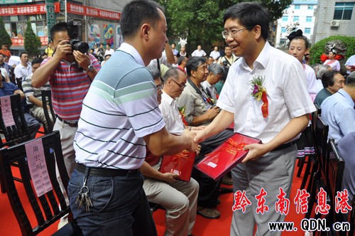 ��ʡ�ׂ���Ժʿ���ҷ������ġ����ǭ�|��(�D)