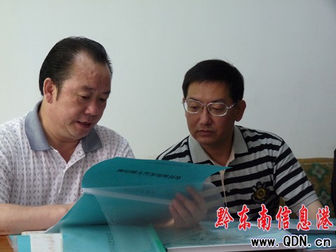 ȫ�ݵ�·��ͨ��ȫ�����F(xi��n)�����ڵ�կ�h���_(�D)