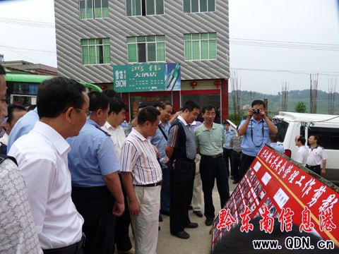 ȫ�ݵ�·��ͨ��ȫ�����F(xi��n)�����ڵ�կ�h���_(�D)