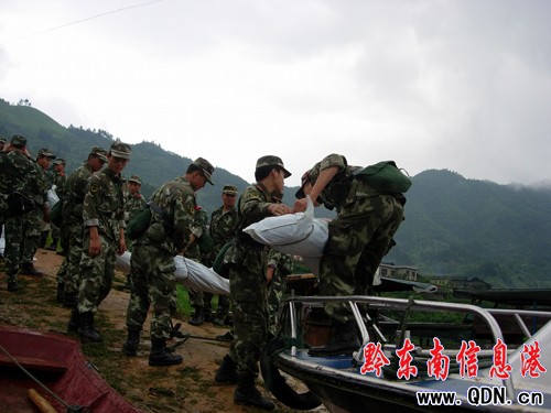 ��ƽ�l�����|�U�� �����侯���ٓ��U��Ԯ���D��