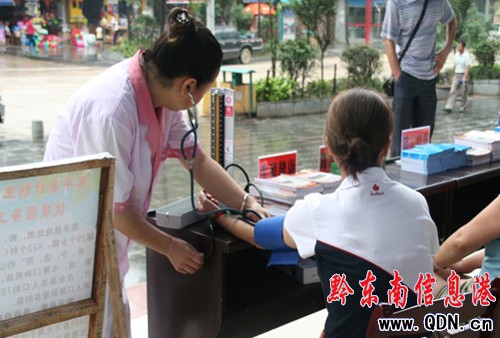 ��ƽ�h�_չ�����˿���������ӣ��D��