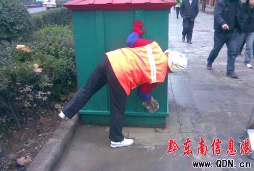 �P��1008�������ݎ��������P��ӭ���\��