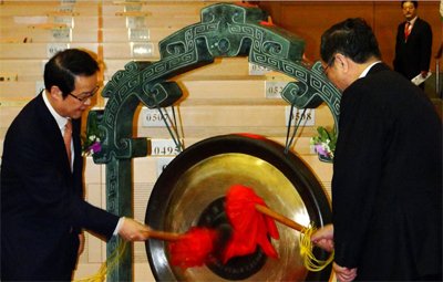 �r��A�����Ѓxʽ�F���DƬ���\