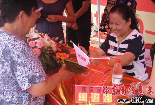 �W�\(y��n)��܊����� �����P���\(y��n)��(d��ng)���L(f��ng)����(�M�D)