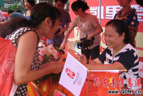 �W�\(y��n)��܊����� �����P���\(y��n)��(d��ng)���L(f��ng)����(�M�D)