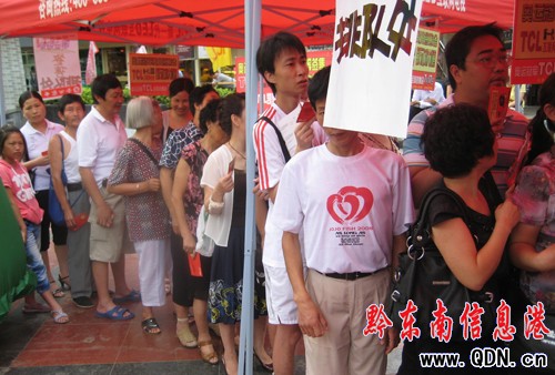 �W�\(y��n)��܊����� �����P���\(y��n)��(d��ng)���L(f��ng)����(�M�D)