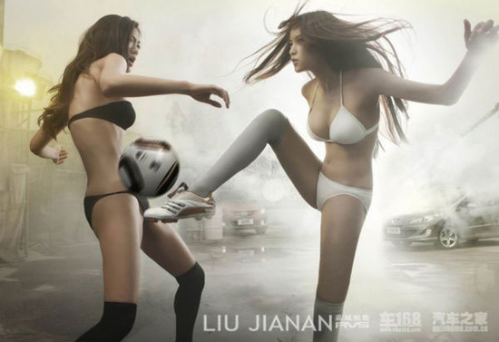 �M�D����Ů�c��܇���� ���[������